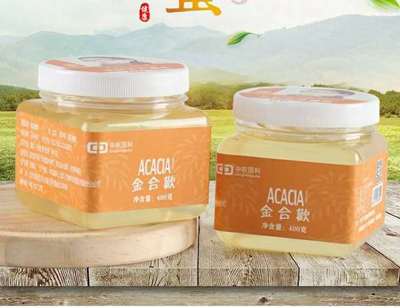 北京蜂产品代加工公司