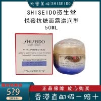 JOPINATURALS蜂产品