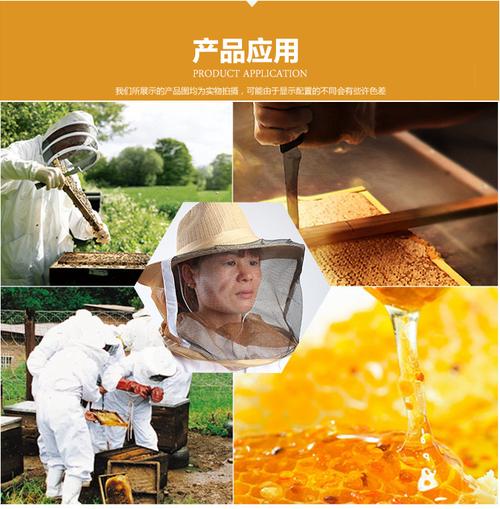 厂家直销新款防蜂帽出口编织帽防蚊虫防晒出口编织养蜂帽