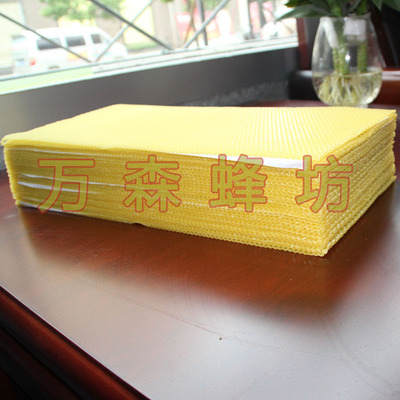 中蜂意蜂巢础与优质养蜂工具指南 万森蜂坊全方位蜂具蜂产品解析